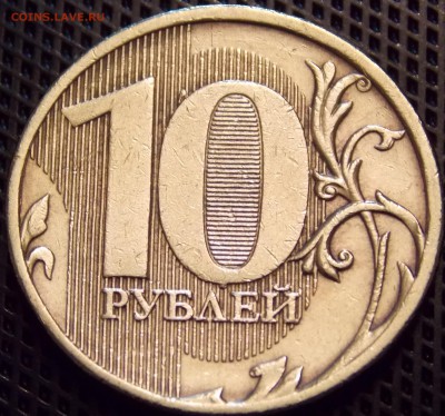 Полные расколы ДЕСЯТОК  только до 17.05 22:00 - 81r