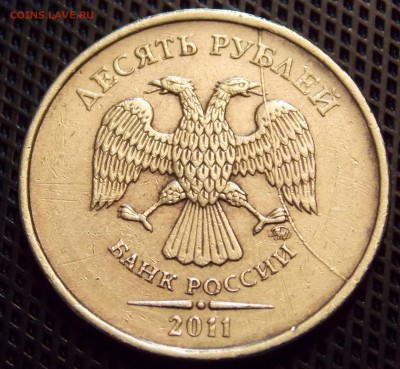 Полные расколы ДЕСЯТОК  только до 17.05 22:00 - 81