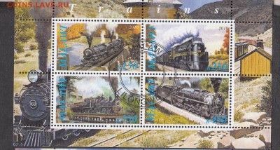 Малави2010 паровозы лист - 165