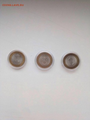 Полный набор БИМ на 2 двора с ЧЯП - IMG-20180516-WA0009