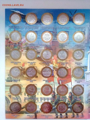 Полный набор БИМ на 2 двора с ЧЯП - IMG-20180516-WA0010