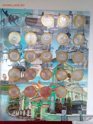 Полный набор БИМ на 2 двора с ЧЯП - IMG-20180516-WA0012