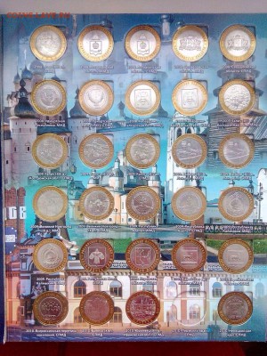 Полный набор БИМ на 2 двора с ЧЯП - IMG-20180516-WA0013