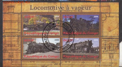 Конго 2009 паровозы - 167