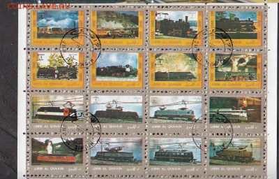 Арабы 1973 локомотивы лист 16м - 164