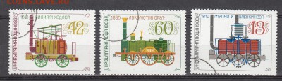 Болгария 1983 паровозы 3м - 173