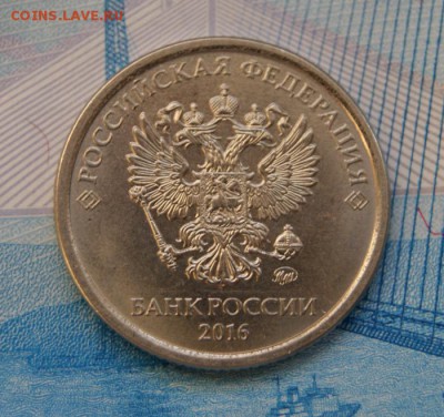 Символ рубля 2014 ммд шт.А редкий и 1 руб.2016 шт.А.до19.05. - 2016-А-а-1