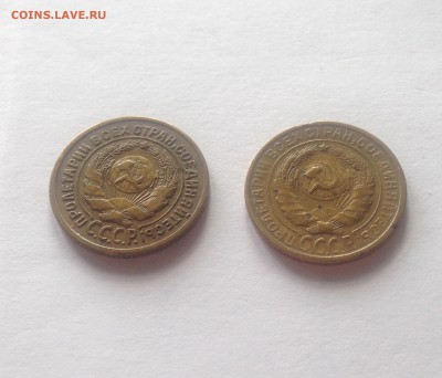 2 копейки 1926 , 1928 гг. , до 22.05.18г. - 226-28-1