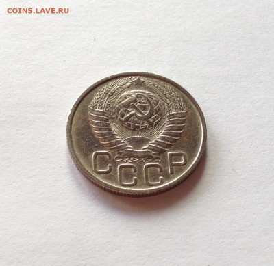 20 копеек 1948г. , до 22.05.18г. - 2048-4
