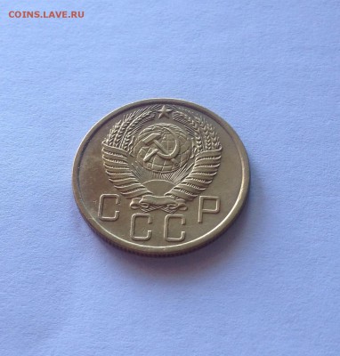 5 копеек 1954г. , до 22.05.18г. - 554-3