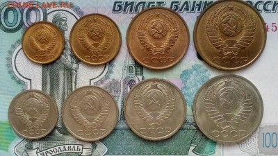 Подборка монет 1990 года - 8шт - 1990(1)
