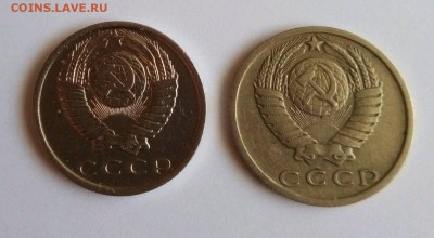 15 копеек 1980 глянцевая, магнитная. - 201805161002521000
