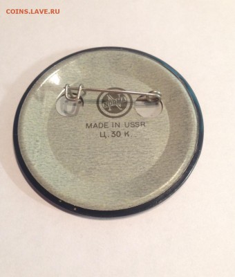 Значок Бердский радиозавод (БРЗ) , до 22.05.18г. - брз