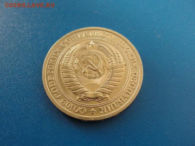 1 рубль 1964 UNC до 2.05.2018 г. в 22.00 по МСК - DSC09948.JPG