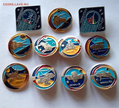 Значки космос  , до 22.05.18г. - k1