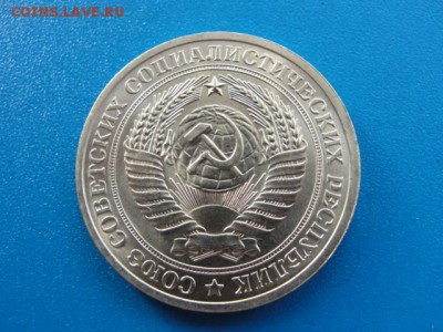 1 рубль 1978 UNC до 22.05.2018 г. в 22.00 по МСК - DSC00004.JPG