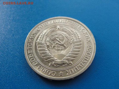 1 рубль 1978 UNC до 22.05.2018 г. в 22.00 по МСК - DSC00005.JPG