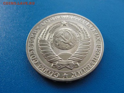 1 рубль 1980 UNC до 22.05.2018 г. в 22.00 по МСК - DSC00013.JPG