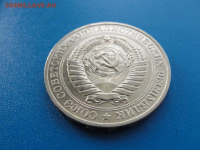 1 рубль 1981 UNC до 22.05.2018 г. в 22.00 по МСК - DSC00017.JPG