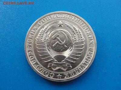 1 рубль 1983 UNC до 22.05.2018 г. в 22.00 по МСК - DSC00024.JPG