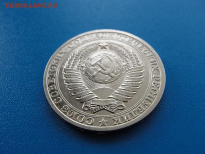 1 рубль 1984 UNC до 22.05.2018 г. в 22.00 по МСК - DSC00029.JPG