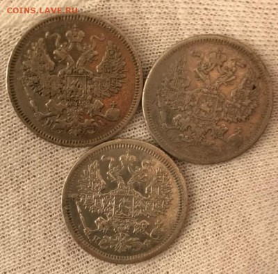 Лот 3 монеты 20 копеек 1870, 74, 80 год. До 21.05.18 - _20180516_200559.JPG