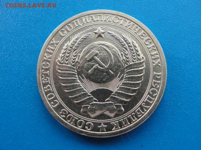1 рубль 1985 UNC до 22.05.2018 г. в 22.00 по МСК - DSC00032.JPG