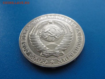 1 рубль 1985 UNC до 22.05.2018 г. в 22.00 по МСК - DSC00033.JPG