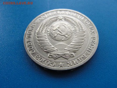 1 рубль 1988 UNC до 22.05.2018 г. в 22.00 по МСК - DSC00037.JPG