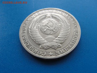 1 рубль 1989 №1 до 22.05.2018 г. в 22.00 по МСК - DSC00041.JPG