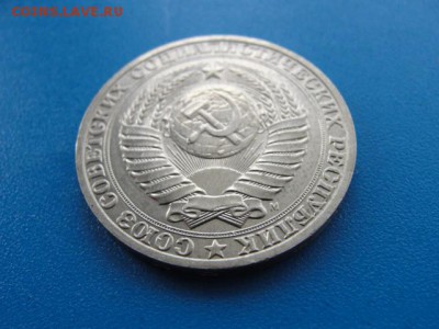 1 рубль 1991 м UNC до 22.05.2018 г. в 22.00 по МСК - DSC00049.JPG