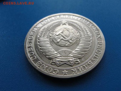 1 рубль 1991 л наборный до 22.05.2018 г. в 22.00 по МСК - DSC00053.JPG