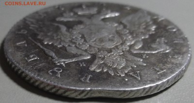 1 рубль Екатерины 2 1762 СПБ ТI НК оконч. 22.05.2018 в 22.00 - DSCF7794.JPG