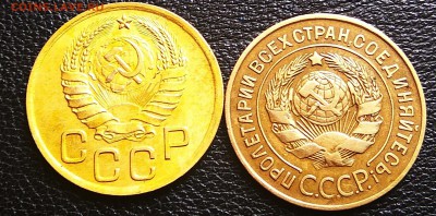 3 коп,1926и 1937 до 22 .05 22 ч 00 мин - IMG_20180516_133304