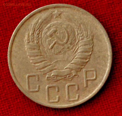 5 копеек 1946 г до 19 го мая до 21,00 по МСК - DSC_0042.JPG