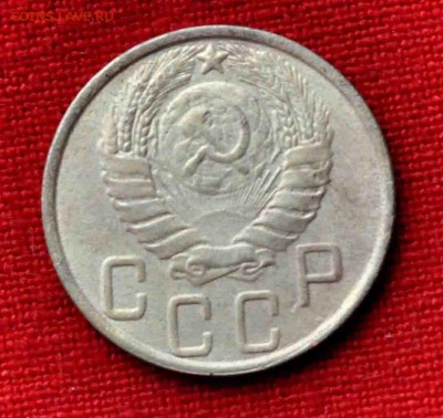 5 копеек 1943 г. до 19 го мая до 21,00 по МСК - DSC_0066.JPG