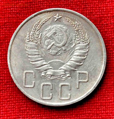 5 коп 1938 г. до 19 го мая до 21,00 по МСК - DSC_0090.JPG