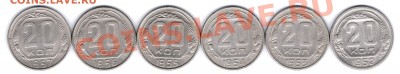 2 копейки погодовка 1952-57 до 28.04.2011 - 1