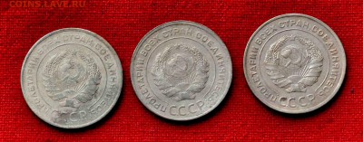 Три пятака 1930,31,32 гг до 19 го мая до 21,00 по МСК - DSC_0058.JPG