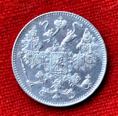 15 коп 1916г Без Букв ОСАКА до 19 го мая до 21,00 по МСК - DSC_0093.JPG