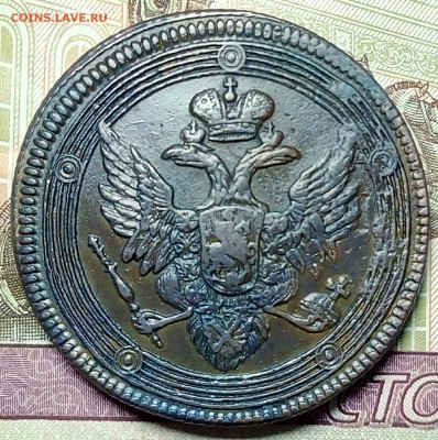 Кольцевик 1806 ЕМ до 21.05.18 - P80516-223306(1)[1]