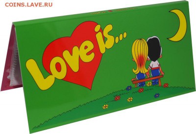 БУКЛЕТ для вкладышей LOVE IS... ИСТОРИЯ ЛЮБВИ. ФИКС - Зеленый перед