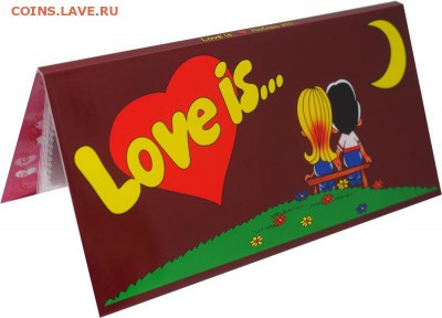 БУКЛЕТ для вкладышей LOVE IS... ИСТОРИЯ ЛЮБВИ. ФИКС - Бордовый перед