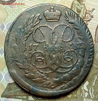 2 копейки 1757 до 21.05 18 - P80516-224014(1)[1]