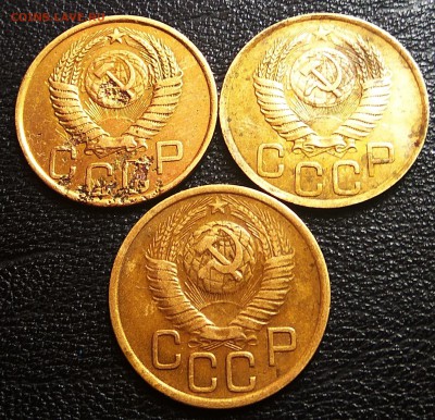 3 копейки 1949-определение - IMG_20180516_134013