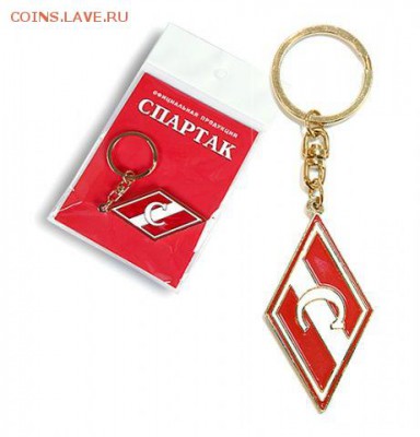 Брелок ПФК Спартак. Официальная продукция ФИКС - brelok-pfk-cska-oficialnaya-produkciya