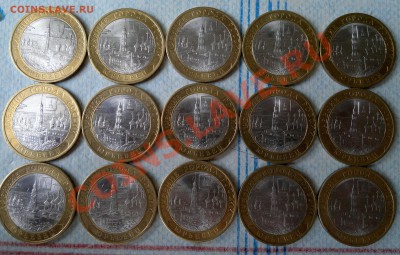 Продам десятки Юрьевец - ЮРЬЕВЕЦ