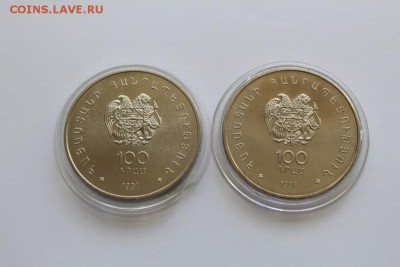 Армения 1997 Выдра+100 драм 1998 Чайка - cb71b5_img_7039