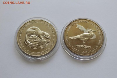 Армения 1997 Выдра+100 драм 1998 Чайка - 7a8a11_img_7032