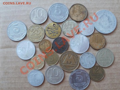 С Рубля Лот солянки! До 25.04.2011г 22.00мск - P4222547.JPG